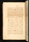 Panji Marabangun, British Library (Or 15026), 1861, #1040 (Pupuh 37-54): Citra 111 dari 158