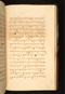 Panji Marabangun, British Library (Or 15026), 1861, #1040 (Pupuh 37-54): Citra 118 dari 158