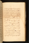 Panji Marabangun, British Library (Or 15026), 1861, #1040 (Pupuh 37-54): Citra 120 dari 158