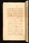 Panji Marabangun, British Library (Or 15026), 1861, #1040 (Pupuh 37-54): Citra 121 dari 158