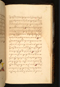 Panji Marabangun, British Library (Or 15026), 1861, #1040 (Pupuh 37-54): Citra 124 dari 158