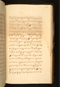 Panji Marabangun, British Library (Or 15026), 1861, #1040 (Pupuh 37-54): Citra 128 dari 158