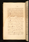 Panji Marabangun, British Library (Or 15026), 1861, #1040 (Pupuh 37-54): Citra 129 dari 158