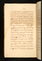 Panji Marabangun, British Library (Or 15026), 1861, #1040 (Pupuh 37-54): Citra 131 dari 158