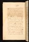 Panji Marabangun, British Library (Or 15026), 1861, #1040 (Pupuh 37-54): Citra 141 dari 158