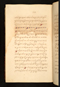 Panji Marabangun, British Library (Or 15026), 1861, #1040 (Pupuh 37-54): Citra 145 dari 158