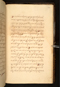 Panji Marabangun, British Library (Or 15026), 1861, #1040 (Pupuh 37-54): Citra 152 dari 158