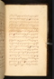 Panji Marabangun, British Library (Or 15026), 1861, #1040 (Pupuh 37-54): Citra 156 dari 158