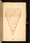 Panji Marabangun, British Library (Or 15026), 1861, #1040 (Pupuh 37-54): Citra 158 dari 158