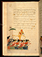 Panji Jayakusuma, British Library (MSS Jav 68), 1805, #1041 (Pupuh 01–12): Citra 7 dari 121