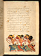 Panji Jayakusuma, British Library (MSS Jav 68), 1805, #1041 (Pupuh 01–12): Citra 8 dari 121