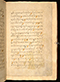 Panji Jayakusuma, British Library (MSS Jav 68), 1805, #1041 (Pupuh 01–12): Citra 12 dari 121