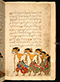 Panji Jayakusuma, British Library (MSS Jav 68), 1805, #1041 (Pupuh 01–12): Citra 14 dari 121