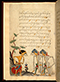 Panji Jayakusuma, British Library (MSS Jav 68), 1805, #1041 (Pupuh 01–12): Citra 15 dari 121