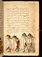 Panji Jayakusuma, British Library (MSS Jav 68), 1805, #1041 (Pupuh 01–12): Citra 18 dari 121