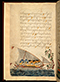 Panji Jayakusuma, British Library (MSS Jav 68), 1805, #1041 (Pupuh 01–12): Citra 19 dari 121