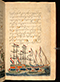 Panji Jayakusuma, British Library (MSS Jav 68), 1805, #1041 (Pupuh 01–12): Citra 20 dari 121