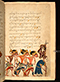 Panji Jayakusuma, British Library (MSS Jav 68), 1805, #1041 (Pupuh 01–12): Citra 22 dari 121