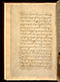 Panji Jayakusuma, British Library (MSS Jav 68), 1805, #1041 (Pupuh 01–12): Citra 23 dari 121