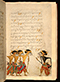 Panji Jayakusuma, British Library (MSS Jav 68), 1805, #1041 (Pupuh 01–12): Citra 24 dari 121