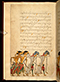 Panji Jayakusuma, British Library (MSS Jav 68), 1805, #1041 (Pupuh 01–12): Citra 25 dari 121