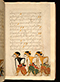 Panji Jayakusuma, British Library (MSS Jav 68), 1805, #1041 (Pupuh 01–12): Citra 28 dari 121