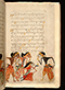 Panji Jayakusuma, British Library (MSS Jav 68), 1805, #1041 (Pupuh 01–12): Citra 32 dari 121