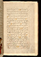 Panji Jayakusuma, British Library (MSS Jav 68), 1805, #1041 (Pupuh 01–12): Citra 34 dari 121