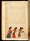 Panji Jayakusuma, British Library (MSS Jav 68), 1805, #1041 (Pupuh 01–12): Citra 35 dari 121