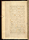 Panji Jayakusuma, British Library (MSS Jav 68), 1805, #1041 (Pupuh 01–12): Citra 37 dari 121