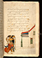 Panji Jayakusuma, British Library (MSS Jav 68), 1805, #1041 (Pupuh 01–12): Citra 40 dari 121