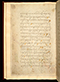 Panji Jayakusuma, British Library (MSS Jav 68), 1805, #1041 (Pupuh 01–12): Citra 41 dari 121