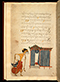 Panji Jayakusuma, British Library (MSS Jav 68), 1805, #1041 (Pupuh 01–12): Citra 45 dari 121