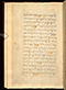 Panji Jayakusuma, British Library (MSS Jav 68), 1805, #1041 (Pupuh 01–12): Citra 47 dari 121