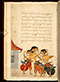 Panji Jayakusuma, British Library (MSS Jav 68), 1805, #1041 (Pupuh 01–12): Citra 53 dari 121