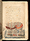 Panji Jayakusuma, British Library (MSS Jav 68), 1805, #1041 (Pupuh 01–12): Citra 66 dari 121