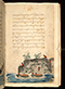 Panji Jayakusuma, British Library (MSS Jav 68), 1805, #1041 (Pupuh 01–12): Citra 68 dari 121