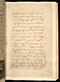 Panji Jayakusuma, British Library (MSS Jav 68), 1805, #1041 (Pupuh 01–12): Citra 72 dari 121