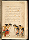 Panji Jayakusuma, British Library (MSS Jav 68), 1805, #1041 (Pupuh 01–12): Citra 74 dari 121