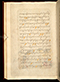 Panji Jayakusuma, British Library (MSS Jav 68), 1805, #1041 (Pupuh 01–12): Citra 75 dari 121