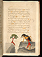 Panji Jayakusuma, British Library (MSS Jav 68), 1805, #1041 (Pupuh 01–12): Citra 76 dari 121