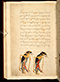 Panji Jayakusuma, British Library (MSS Jav 68), 1805, #1041 (Pupuh 01–12): Citra 83 dari 121