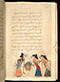 Panji Jayakusuma, British Library (MSS Jav 68), 1805, #1041 (Pupuh 01–12): Citra 86 dari 121