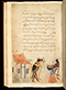 Panji Jayakusuma, British Library (MSS Jav 68), 1805, #1041 (Pupuh 01–12): Citra 87 dari 121