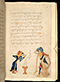 Panji Jayakusuma, British Library (MSS Jav 68), 1805, #1041 (Pupuh 01–12): Citra 92 dari 121