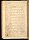 Panji Jayakusuma, British Library (MSS Jav 68), 1805, #1041 (Pupuh 01–12): Citra 93 dari 121