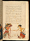 Panji Jayakusuma, British Library (MSS Jav 68), 1805, #1041 (Pupuh 01–12): Citra 96 dari 121