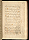 Panji Jayakusuma, British Library (MSS Jav 68), 1805, #1041 (Pupuh 01–12): Citra 98 dari 121