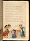 Panji Jayakusuma, British Library (MSS Jav 68), 1805, #1041 (Pupuh 01–12): Citra 100 dari 121