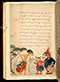 Panji Jayakusuma, British Library (MSS Jav 68), 1805, #1041 (Pupuh 01–12): Citra 101 dari 121